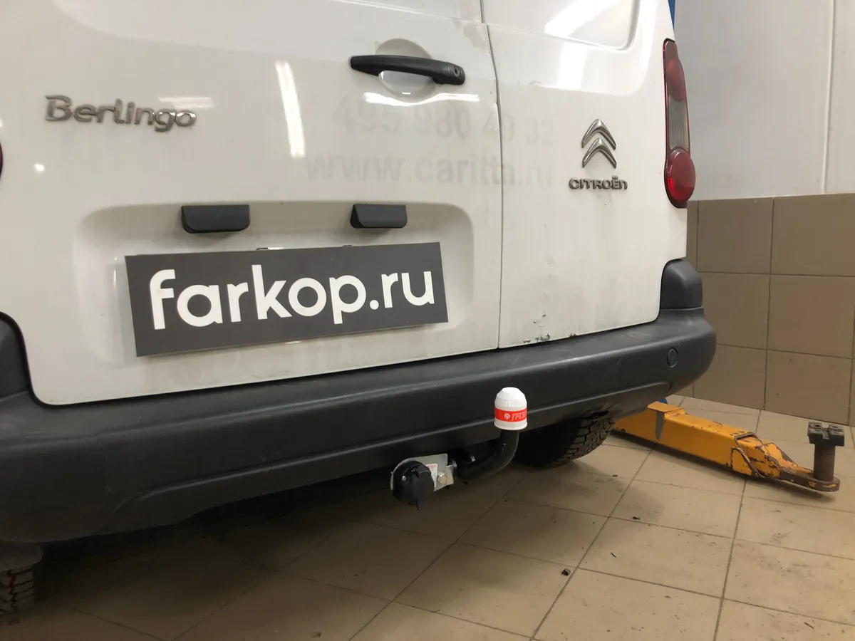 Фаркоп Трейлер для Citroen Berlingo 2008-, (L1) 9510 в Томск Фаркоп Трейлер для Citroen Berlingo 2008-, (L1) 9510 в Томск