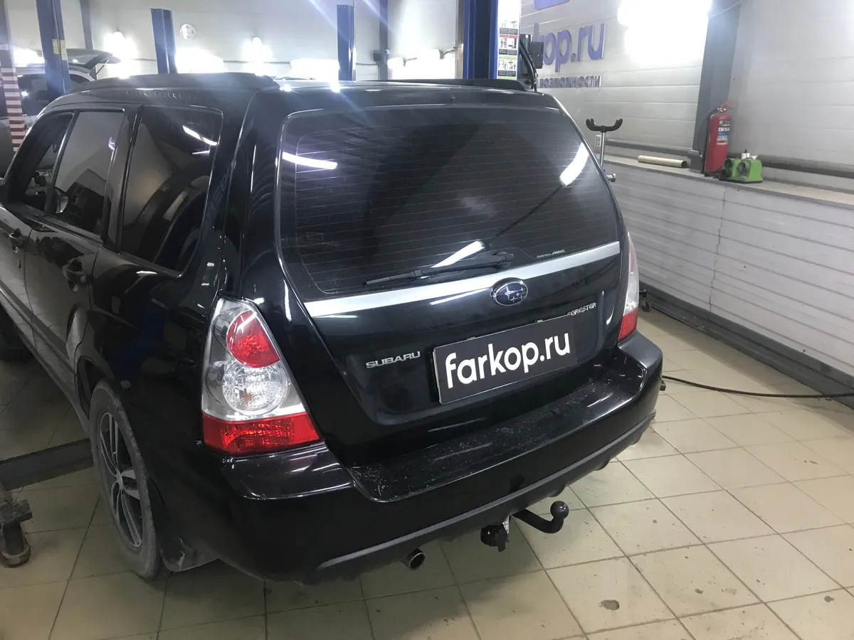 Фаркоп Лидер Плюс для Subaru Forester 2002-2008 S303-A в Томск
