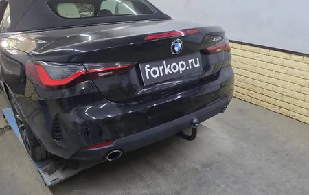 Фаркоп Galia для BMW 4 серия 2020- B025V в Томск