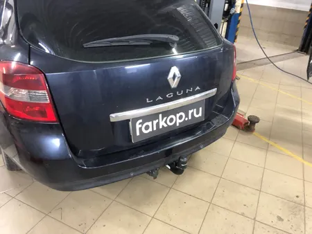 Фаркоп Steinhof для Renault Laguna (универсал) 2007-2015 Арт. R-091 R-091 в Томск
