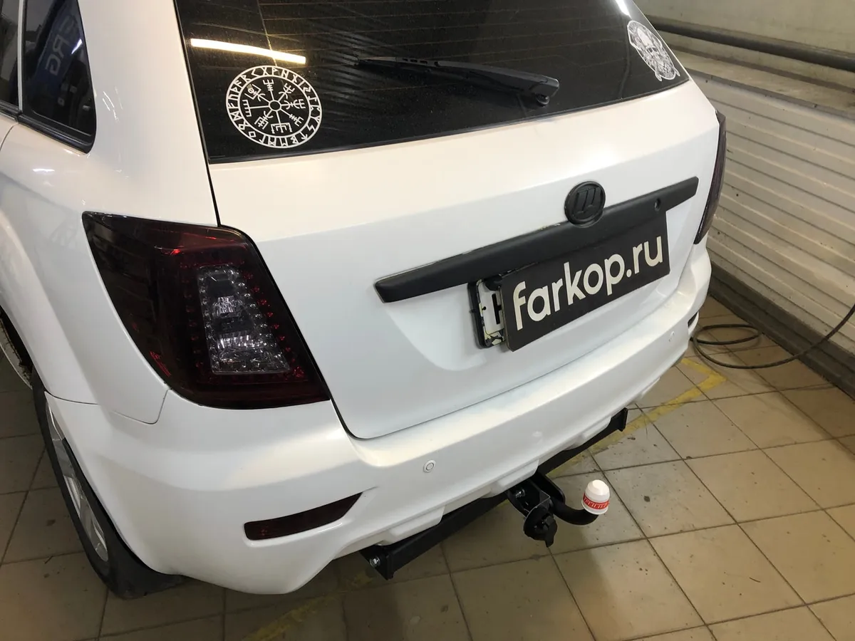 Фаркоп Трейлер для Lifan X60 2012-2021 8300 в Томск Фаркоп Трейлер для Lifan X60 2012-2021 8300 в Томск