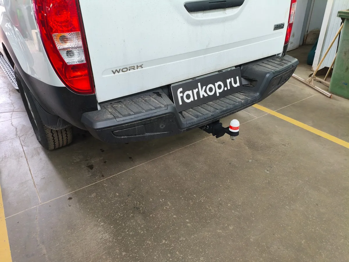 Фаркоп Трейлер для Ambertruck Work 2024- 8031 в Томск Фаркоп Трейлер для Ambertruck Work 2024- 8031 в Томск