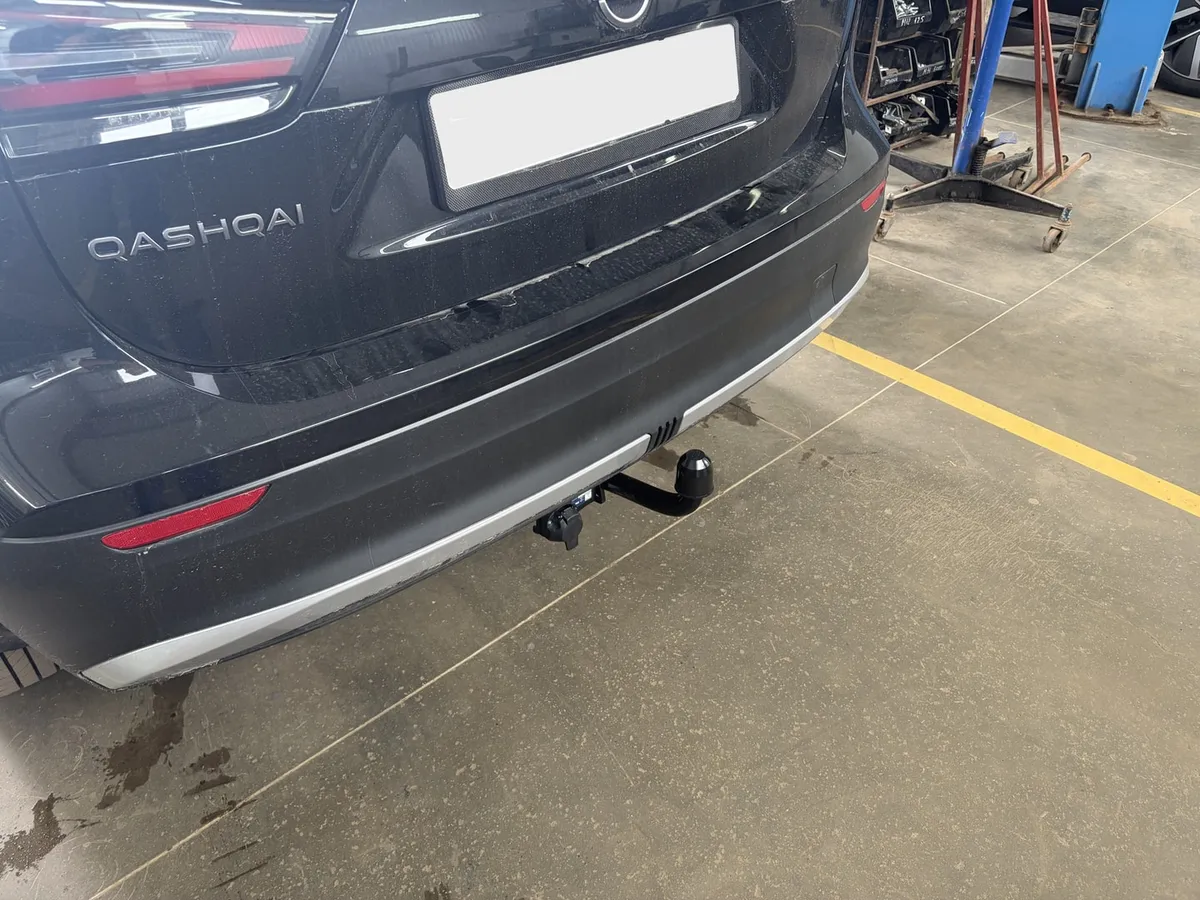 Фаркоп Berg для Nissan Qashqai 2024- F.4111.001 в Томск Фаркоп Berg для Nissan Qashqai 2024- F.4111.001 в Томск