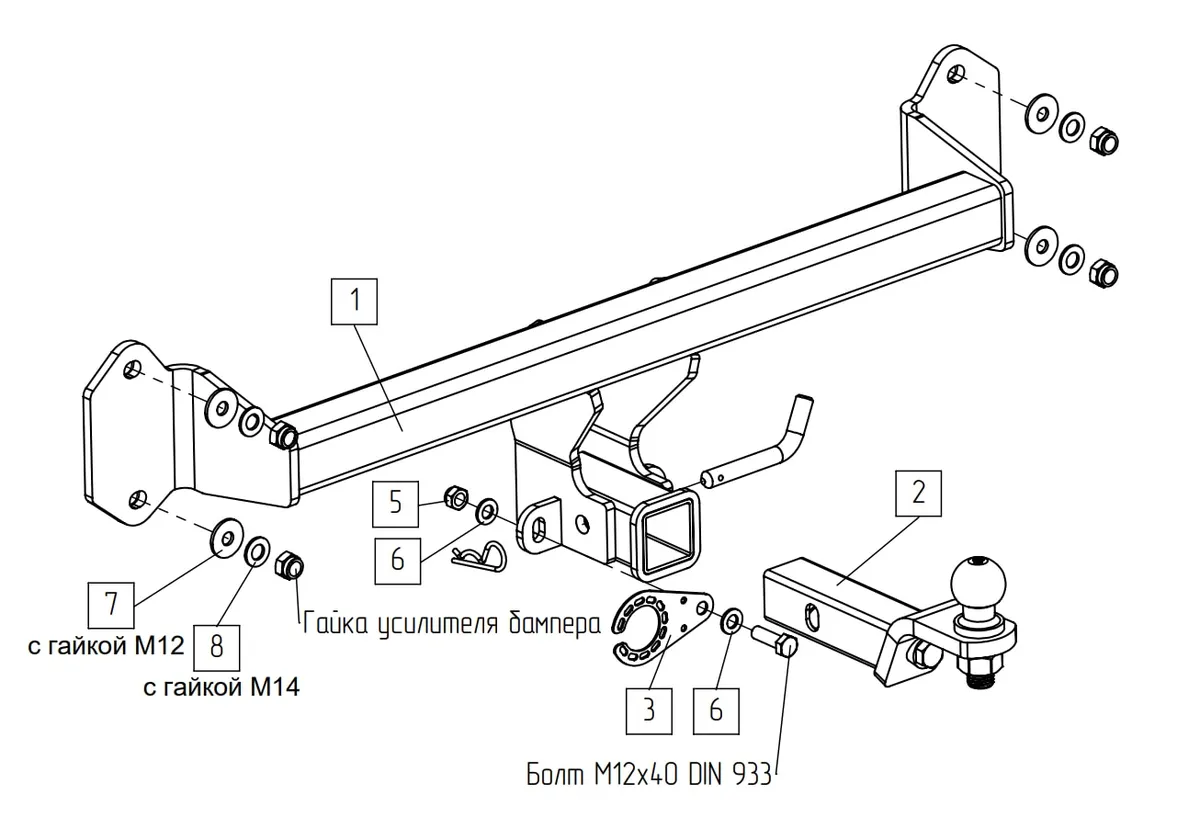 Фаркоп TowRus для BMW iX1 2022- 049113 в Томск Фаркоп TowRus для BMW iX1 2022- 049113 в Томск