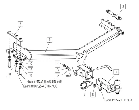 Фаркоп TowRus для GAC GS4 2024- Арт. 299415 299415 в Томск