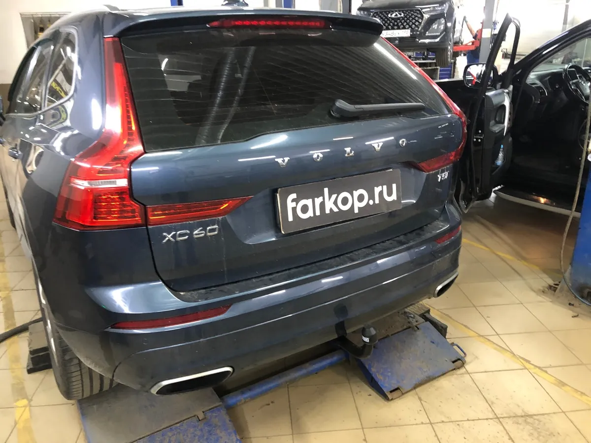 Фаркоп Galia для Volvo XC60 2017- V083V в Томск Фаркоп Galia для Volvo XC60 2017- V083V в Томск