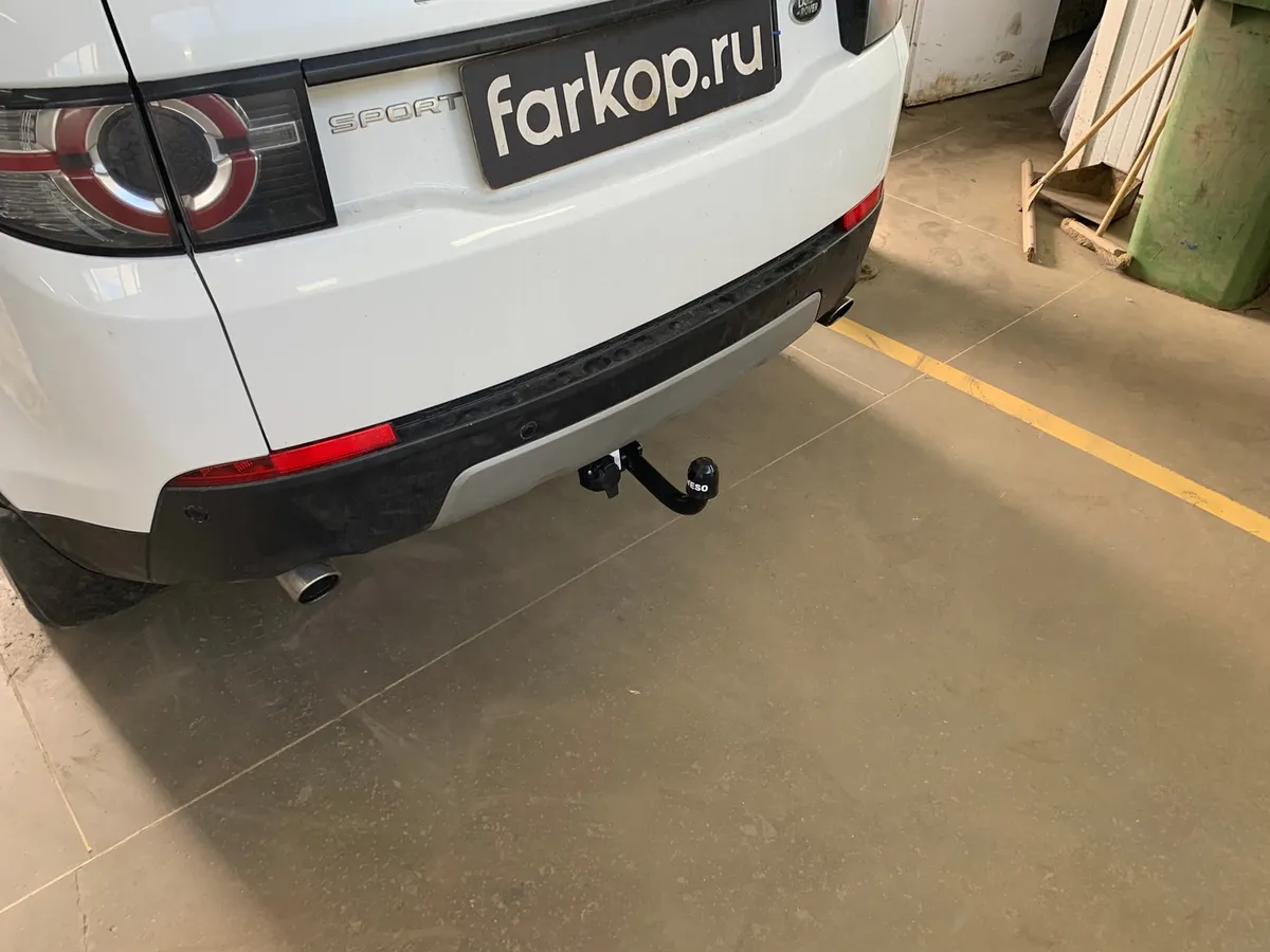 Фаркоп Oris для Land Rover Discovery Sport 2015-2019 (5 мест, запаска в багажнике) Арт. 7354-A 7354-A в Томск Фаркоп Oris для Land Rover Discovery Sport 2015-2019 (5 мест, запаска в багажнике) Арт. 7354-A 7354-A в Томск