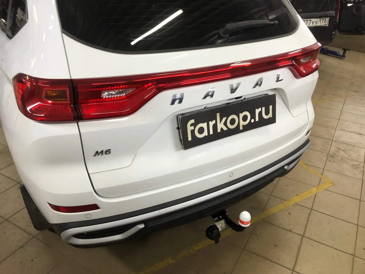 Фаркоп Трейлер для Haval M6 2017- 8121 в Томск Фаркоп Трейлер для Haval M6 2017- 8121 в Томск