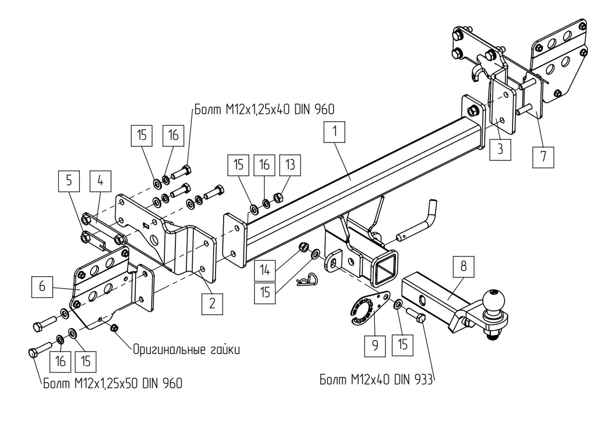 Фаркоп TowRus для EXEED Exlantix ET 04.2025- Арт. 119274 119274 в Томск Фаркоп TowRus для EXEED Exlantix ET 04.2025- Арт. 119274 119274 в Томск