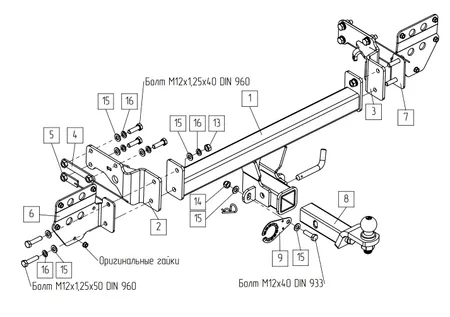Фаркоп TowRus для EXEED Exlantix ET 04.2025- Арт. 119274 119274 в Томск