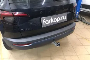 Установили фаркоп Galia для Skoda Karoq 2018-2025 г.в.